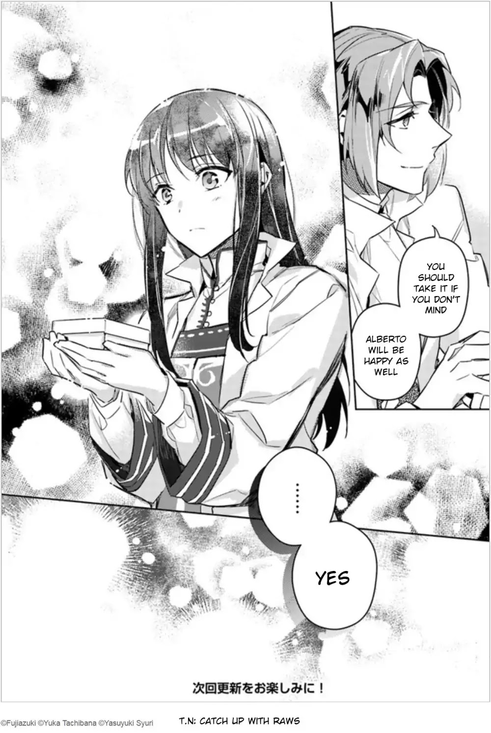 Seijo no Maryoku wa Bannou desu chapter 5.3 page 19