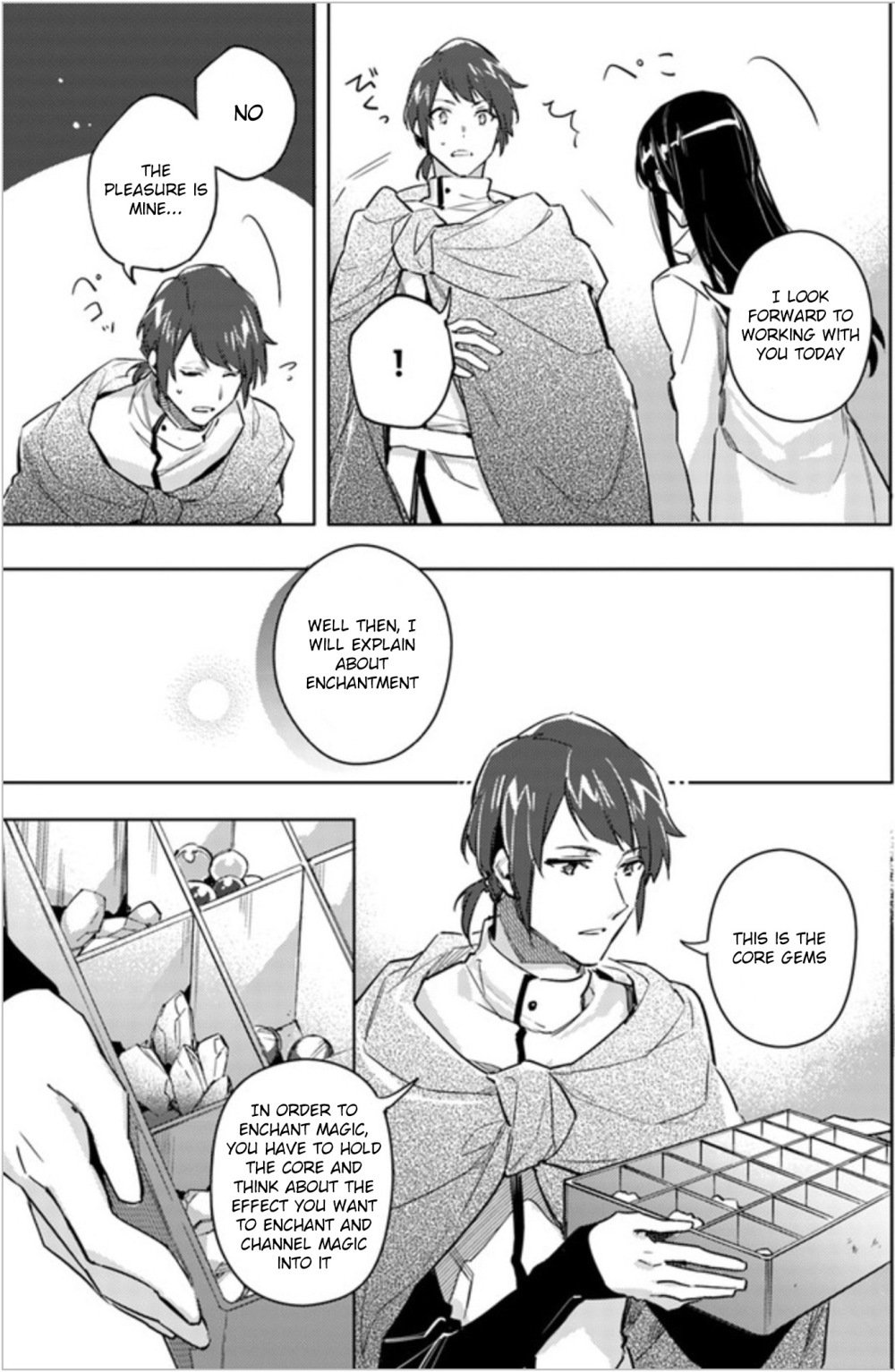 Seijo no Maryoku wa Bannou desu chapter 6.1 page 17