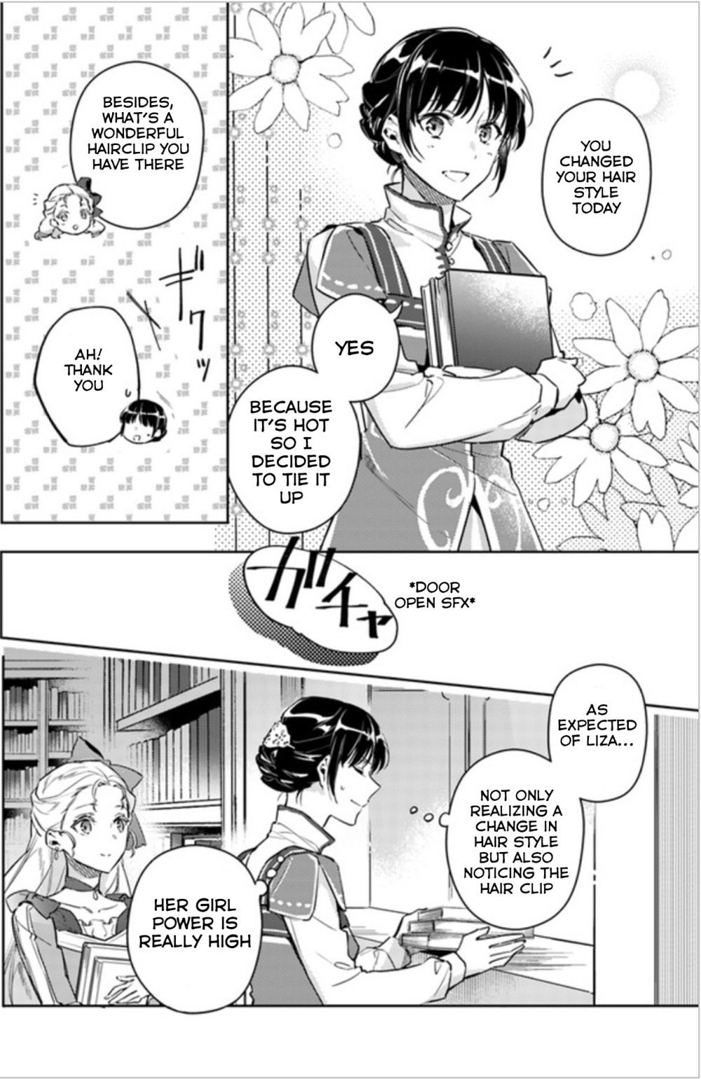 Seijo no Maryoku wa Bannou desu chapter 6.1 page 2