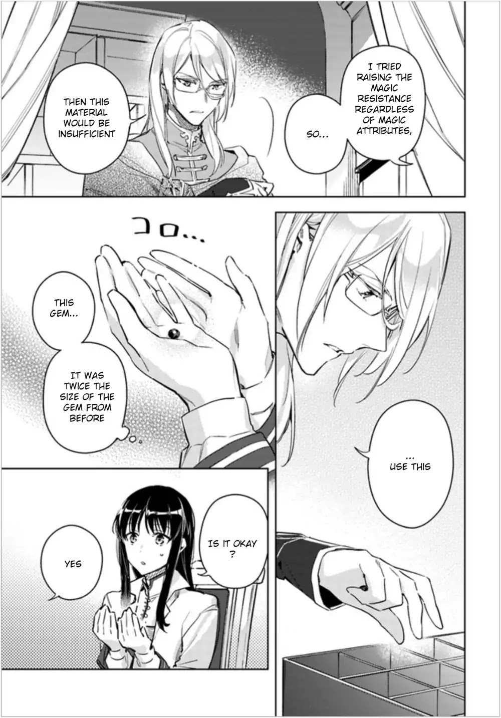 Seijo no Maryoku wa Bannou desu chapter 6.1 page 25