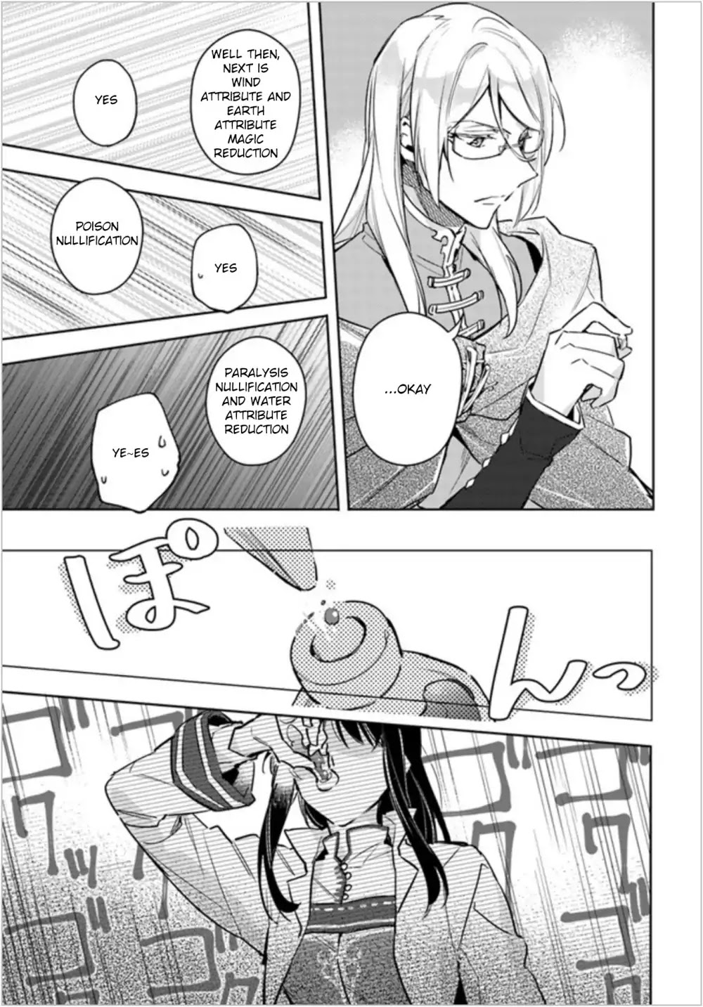 Seijo no Maryoku wa Bannou desu chapter 6.1 page 29