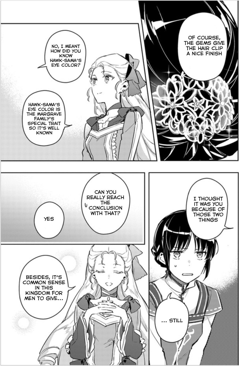 Seijo no Maryoku wa Bannou desu chapter 6.1 page 7