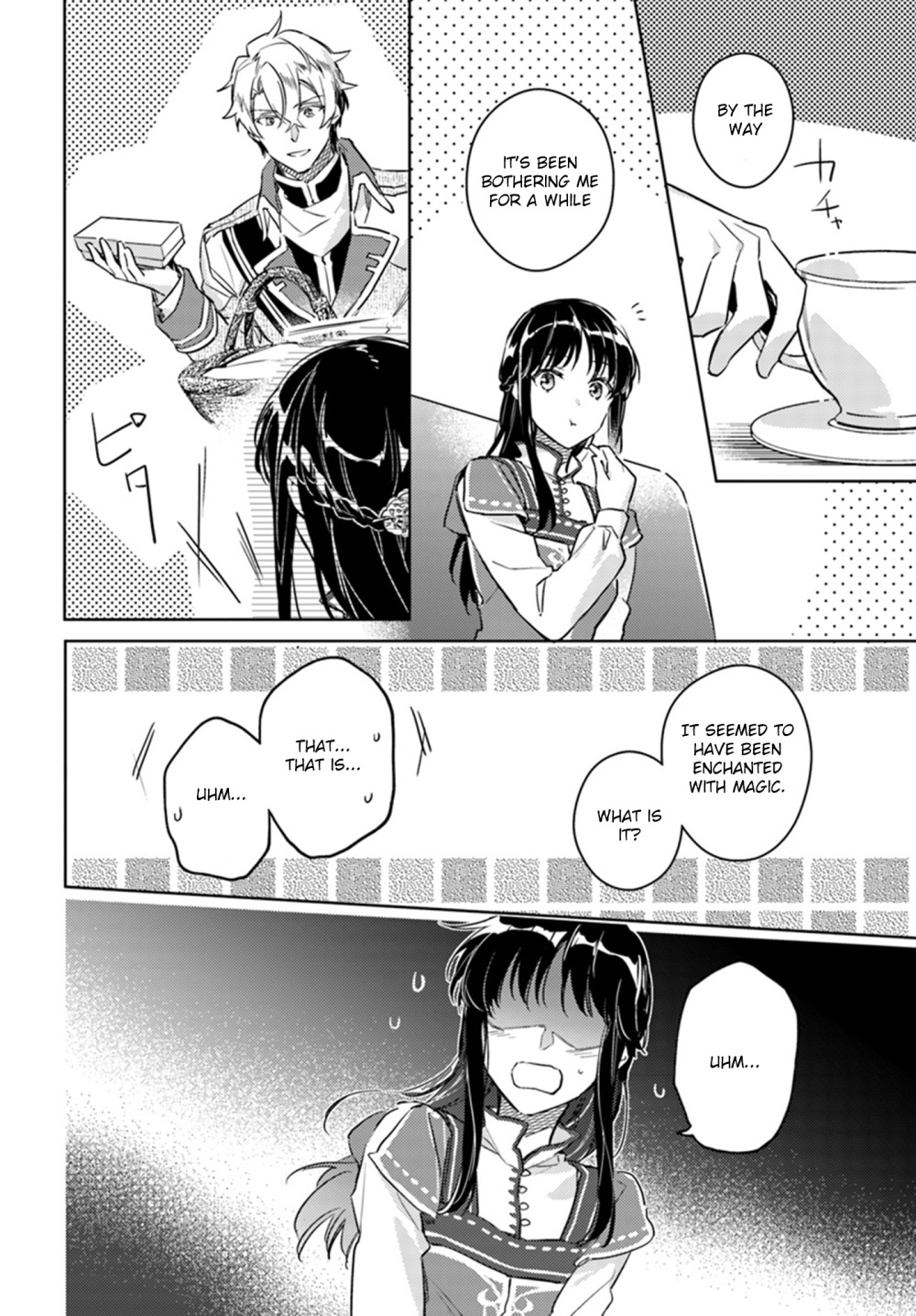 Seijo no Maryoku wa Bannou desu chapter 7.1 page 30