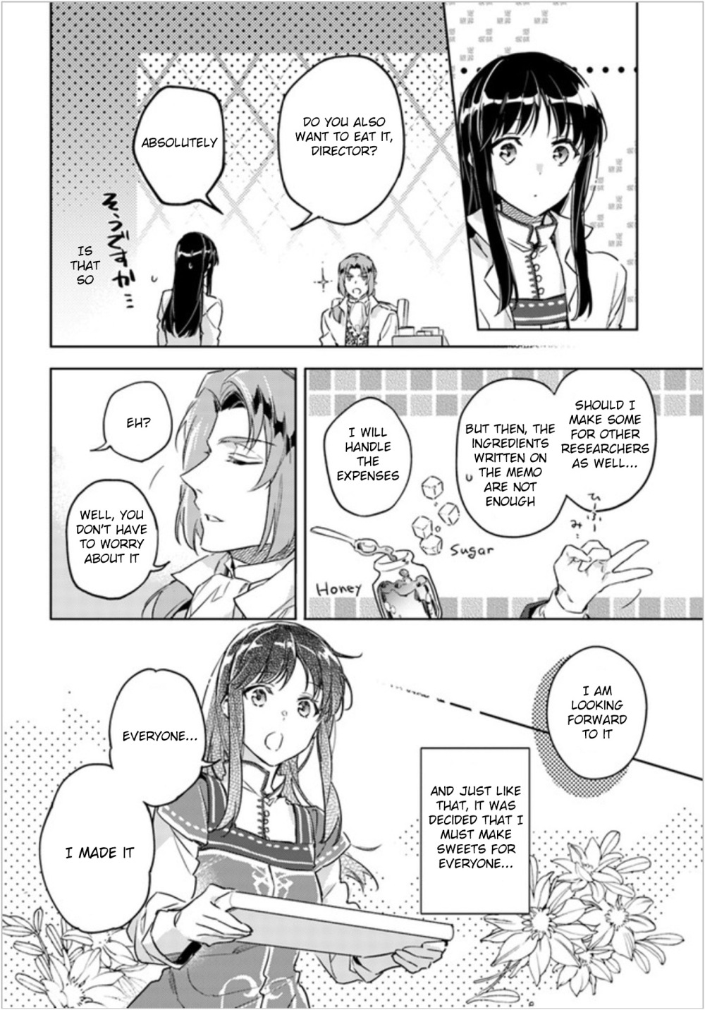 Seijo no Maryoku wa Bannou desu chapter 7.2 page 13