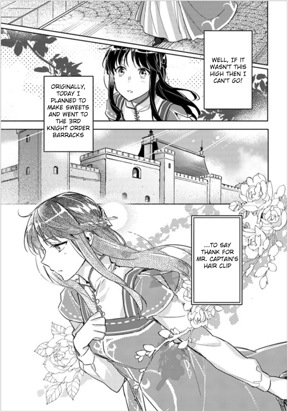 Seijo no Maryoku wa Bannou desu chapter 7.2 page 16