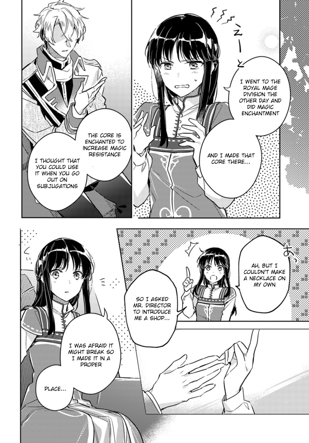 Seijo no Maryoku wa Bannou desu chapter 7.2 page 25