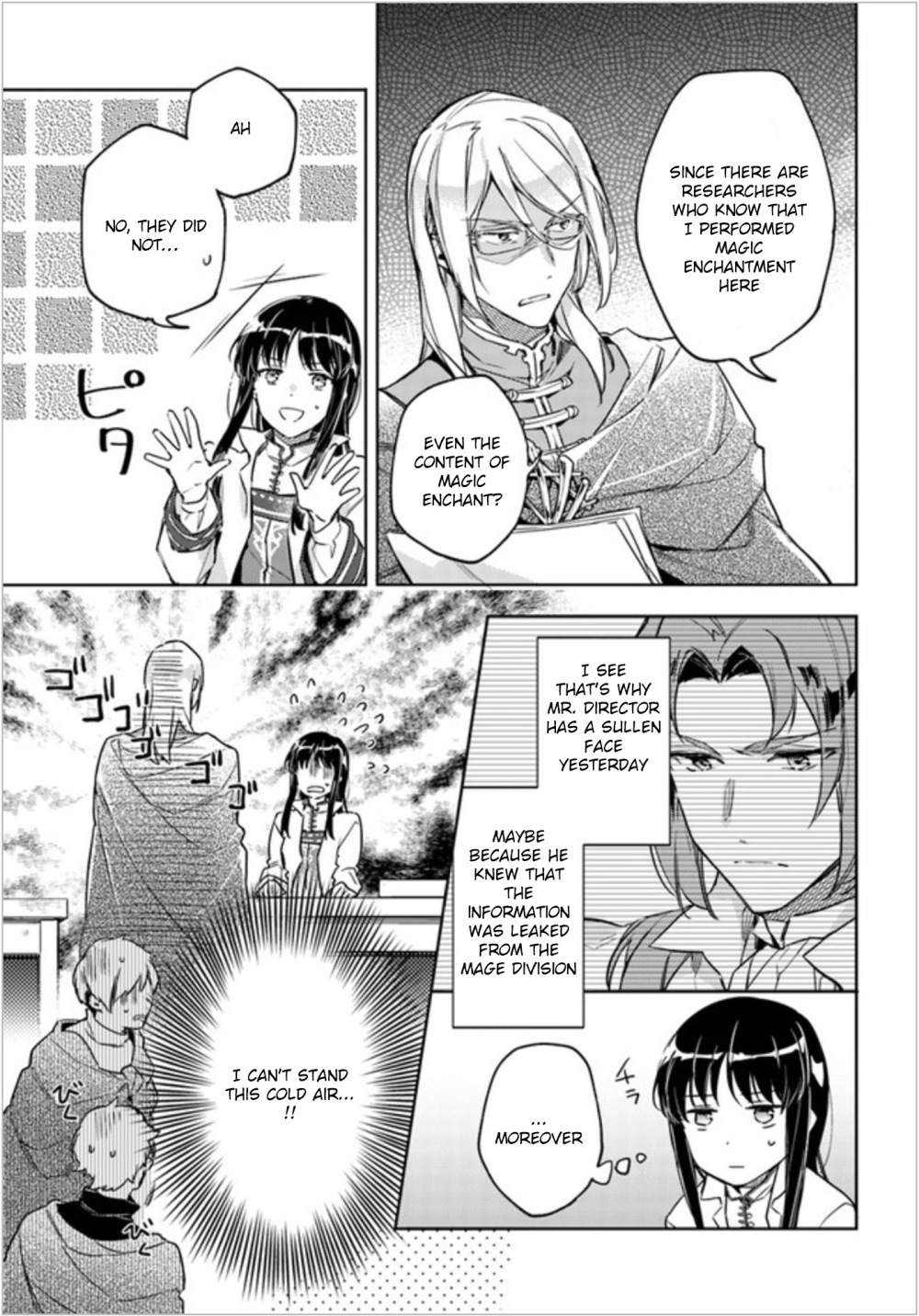 Seijo no Maryoku wa Bannou desu chapter 7.2 page 6