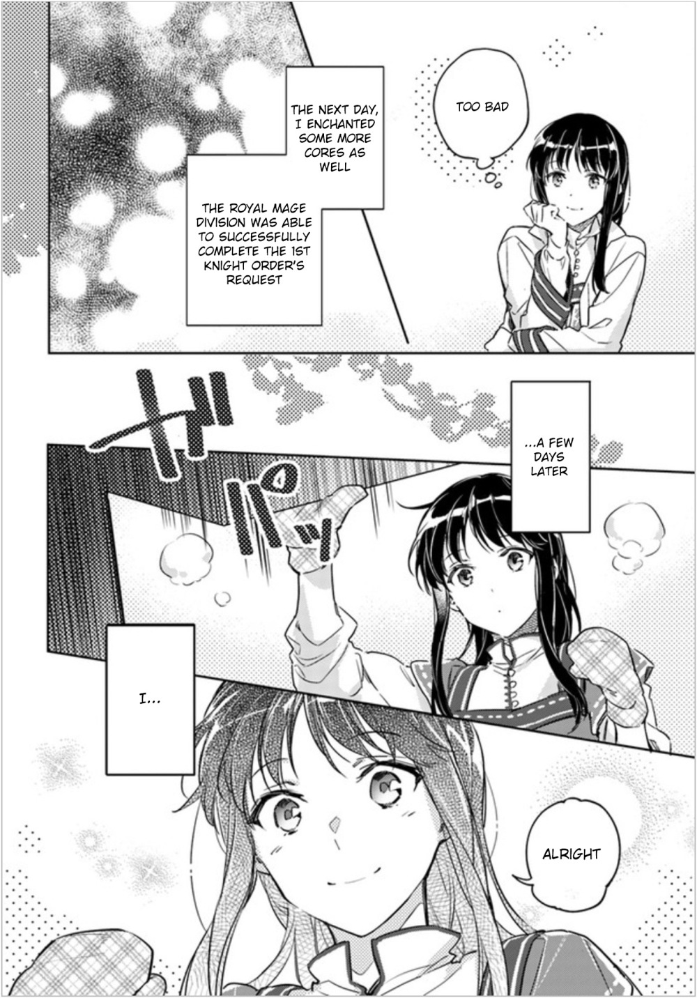 Seijo no Maryoku wa Bannou desu chapter 7.3 page 3