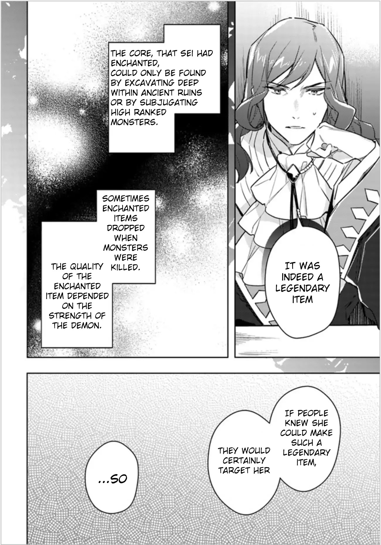 Seijo no Maryoku wa Bannou desu chapter 8.1 page 43