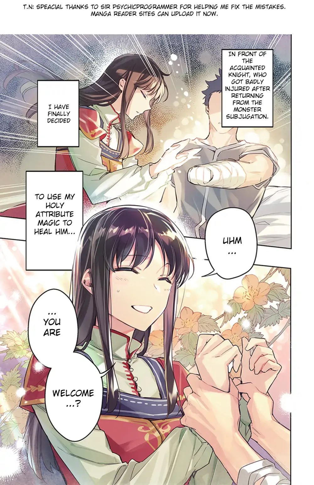 Seijo no Maryoku wa Bannou desu chapter 9.1 page 1