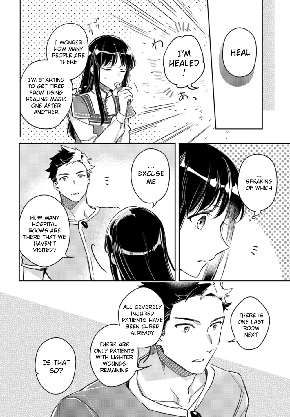 Seijo no Maryoku wa Bannou desu chapter 9.1 page 18