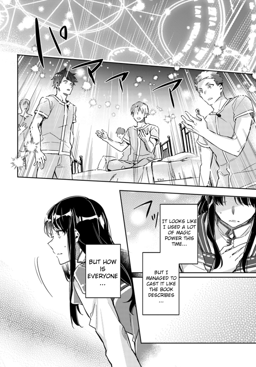 Seijo no Maryoku wa Bannou desu chapter 9.1 page 23