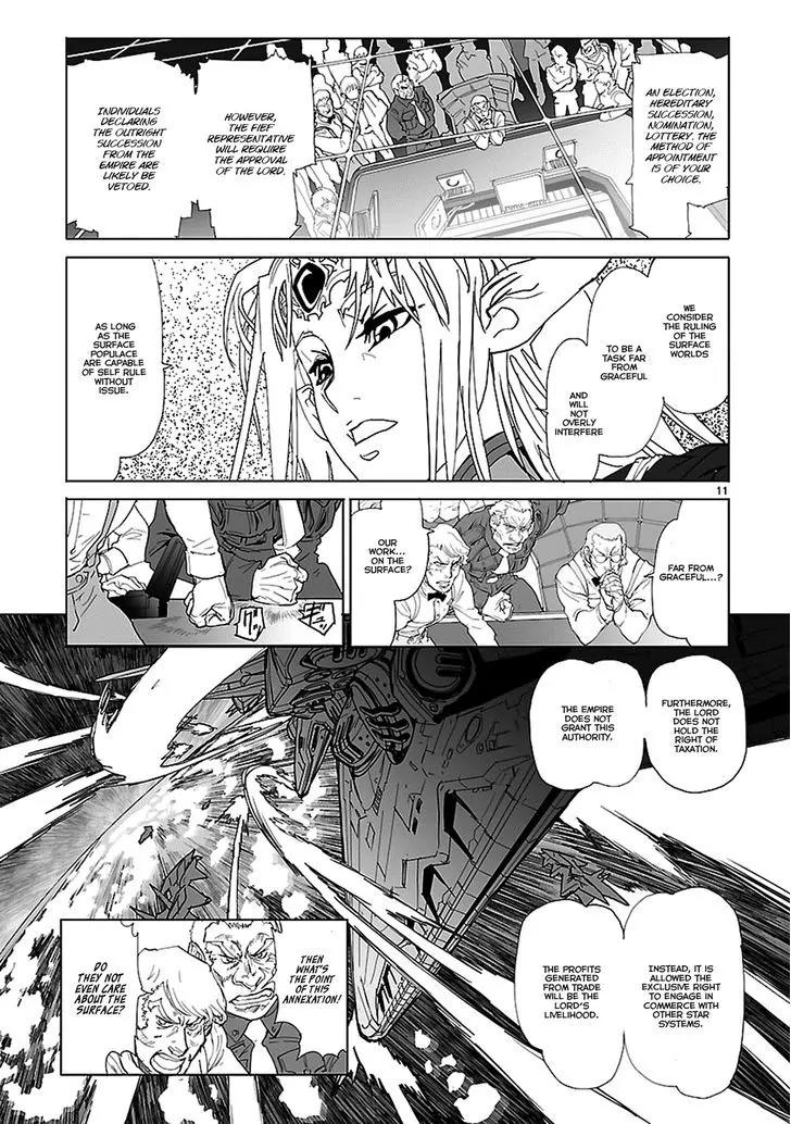 Seikai no Monshou (YONEMURA Kouichirou) chapter 1 page 12