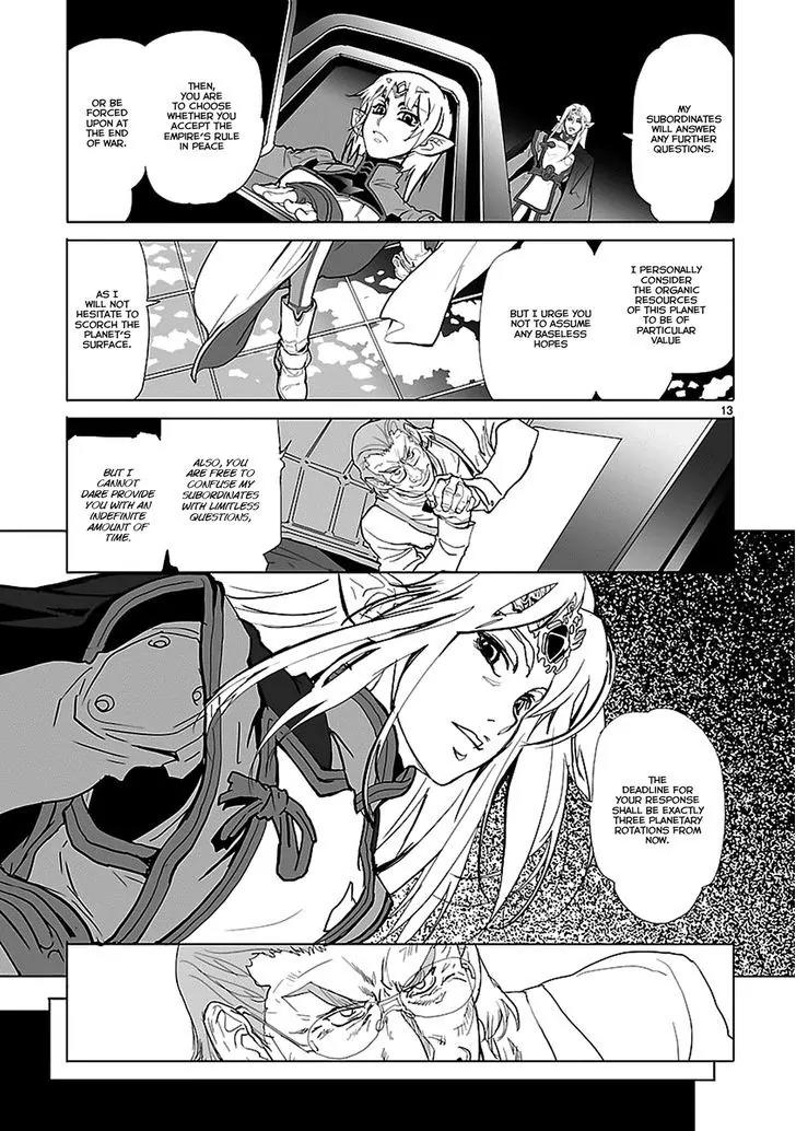 Seikai no Monshou (YONEMURA Kouichirou) chapter 1 page 14