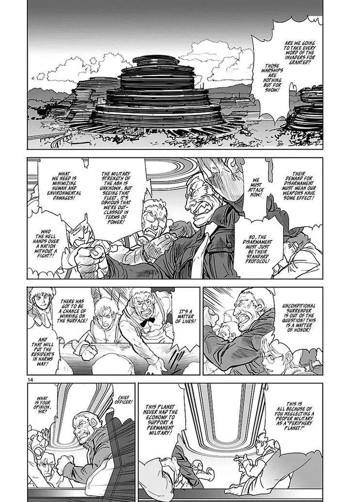 Seikai no Monshou (YONEMURA Kouichirou) chapter 1 page 15