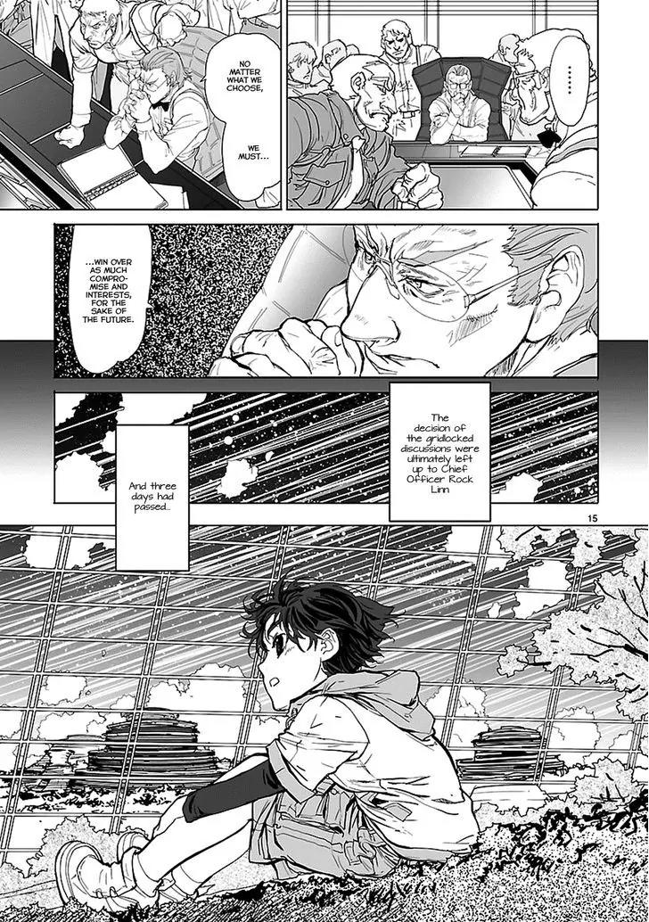 Seikai no Monshou (YONEMURA Kouichirou) chapter 1 page 16