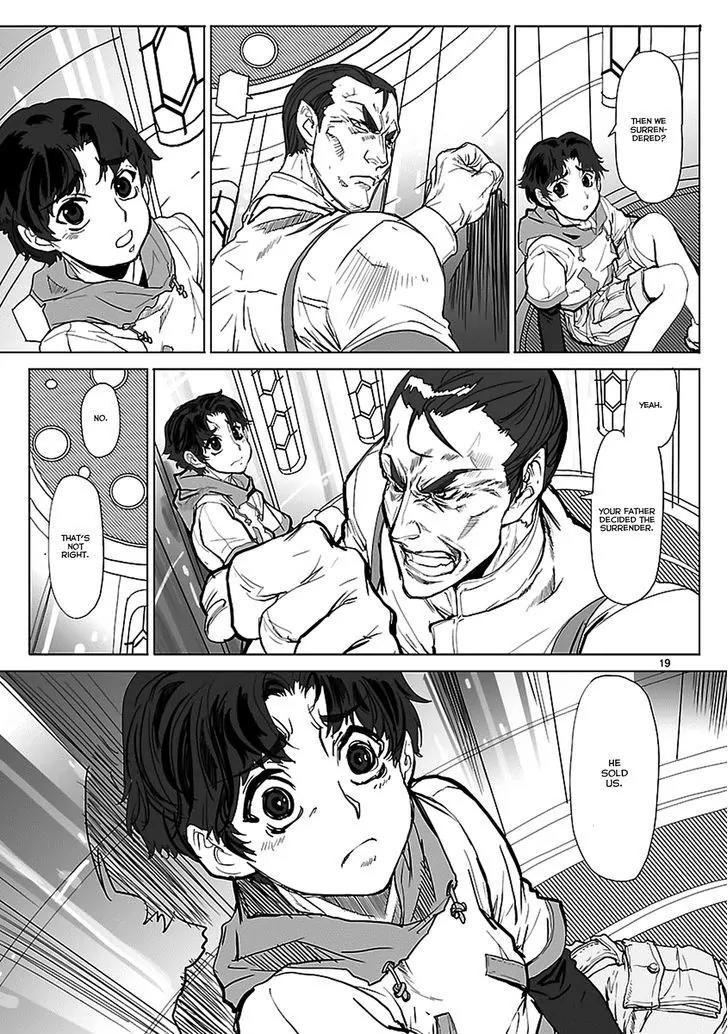 Seikai no Monshou (YONEMURA Kouichirou) chapter 1 page 20