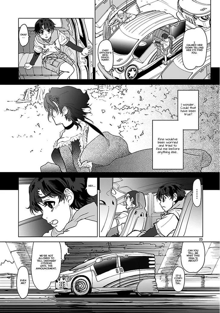 Seikai no Monshou (YONEMURA Kouichirou) chapter 1 page 24