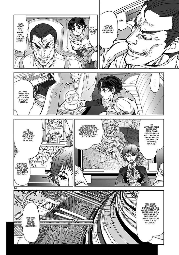 Seikai no Monshou (YONEMURA Kouichirou) chapter 1 page 25