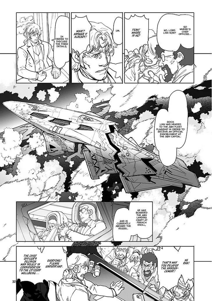 Seikai no Monshou (YONEMURA Kouichirou) chapter 1 page 33