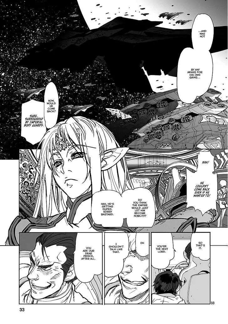 Seikai no Monshou (YONEMURA Kouichirou) chapter 1 page 34