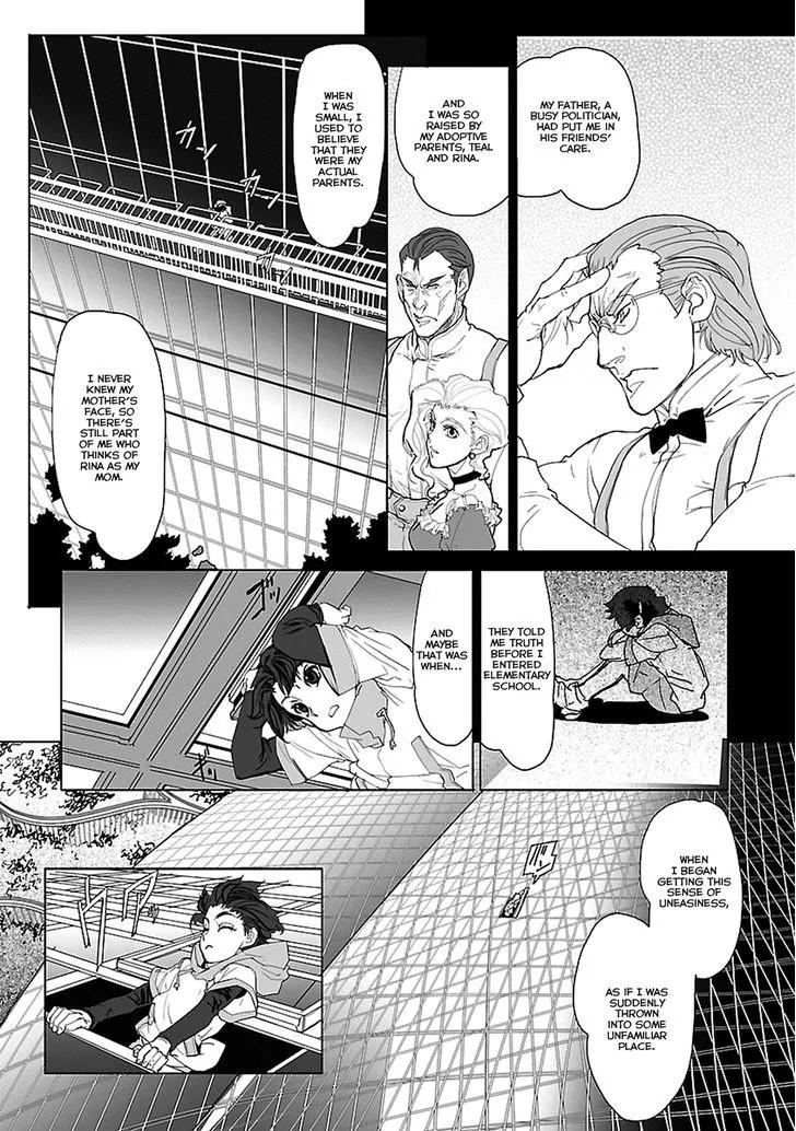 Seikai no Monshou (YONEMURA Kouichirou) chapter 1 page 4