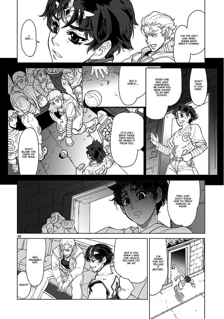 Seikai no Monshou (YONEMURA Kouichirou) chapter 1 page 40