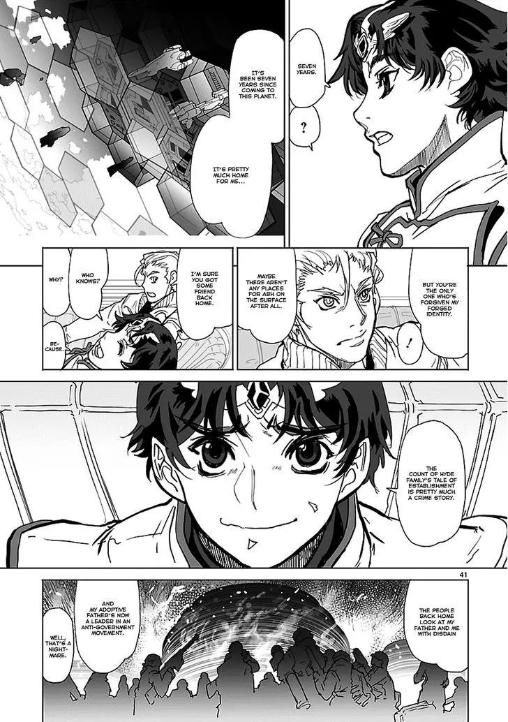 Seikai no Monshou (YONEMURA Kouichirou) chapter 1 page 41