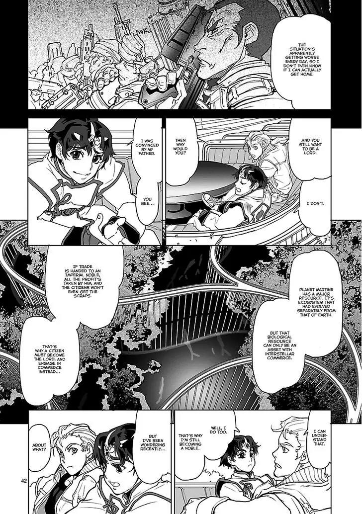 Seikai no Monshou (YONEMURA Kouichirou) chapter 1 page 42