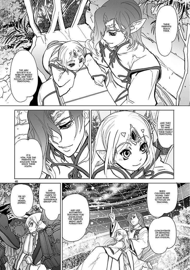 Seikai no Monshou (YONEMURA Kouichirou) chapter 1 page 46
