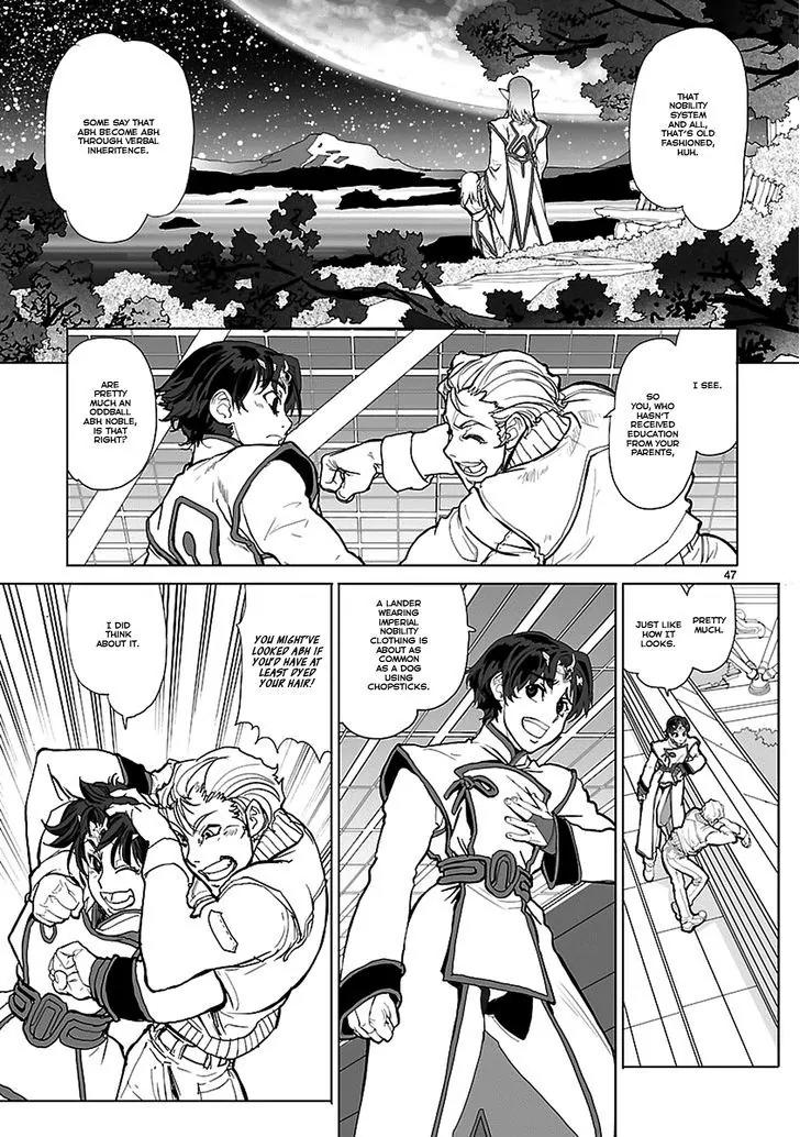 Seikai no Monshou (YONEMURA Kouichirou) chapter 1 page 47