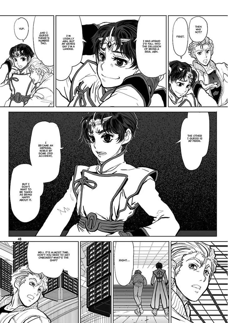 Seikai no Monshou (YONEMURA Kouichirou) chapter 1 page 48