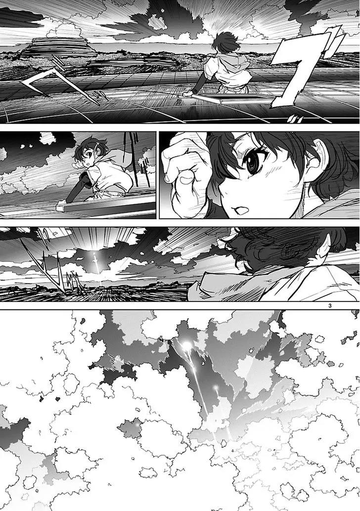Seikai no Monshou (YONEMURA Kouichirou) chapter 1 page 5
