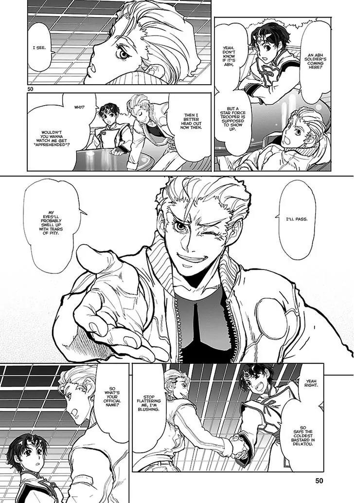 Seikai no Monshou (YONEMURA Kouichirou) chapter 1 page 50