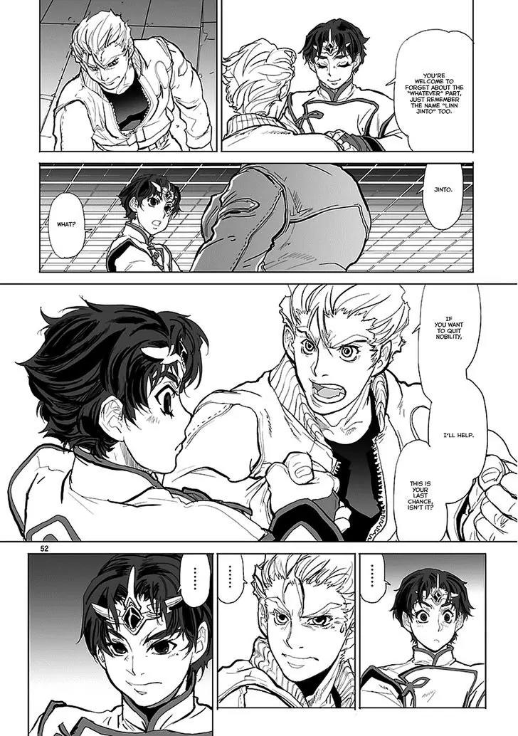 Seikai no Monshou (YONEMURA Kouichirou) chapter 1 page 52