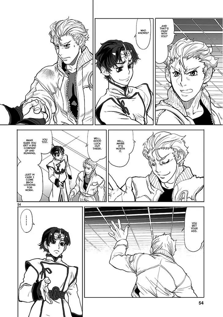 Seikai no Monshou (YONEMURA Kouichirou) chapter 1 page 54