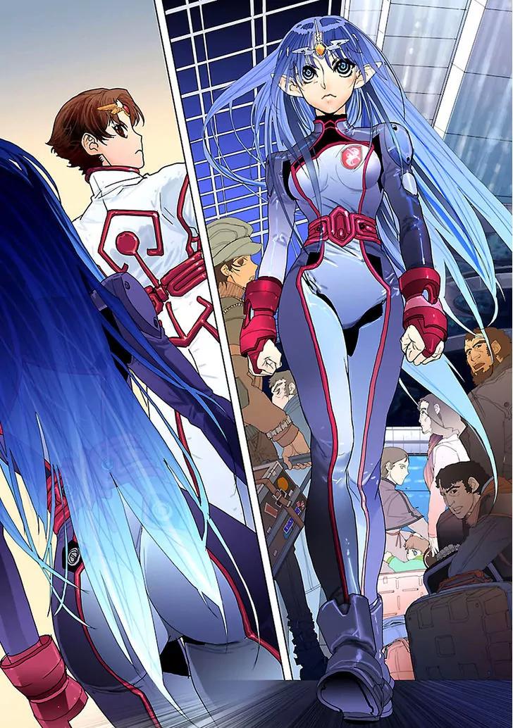 Seikai no Monshou (YONEMURA Kouichirou) chapter 1 page 57