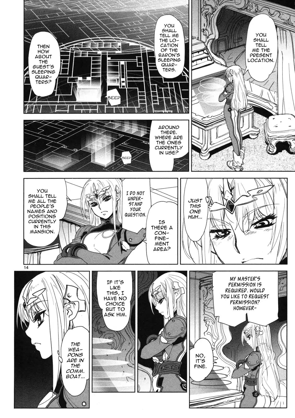 Seikai no Monshou (YONEMURA Kouichirou) chapter 10 page 15