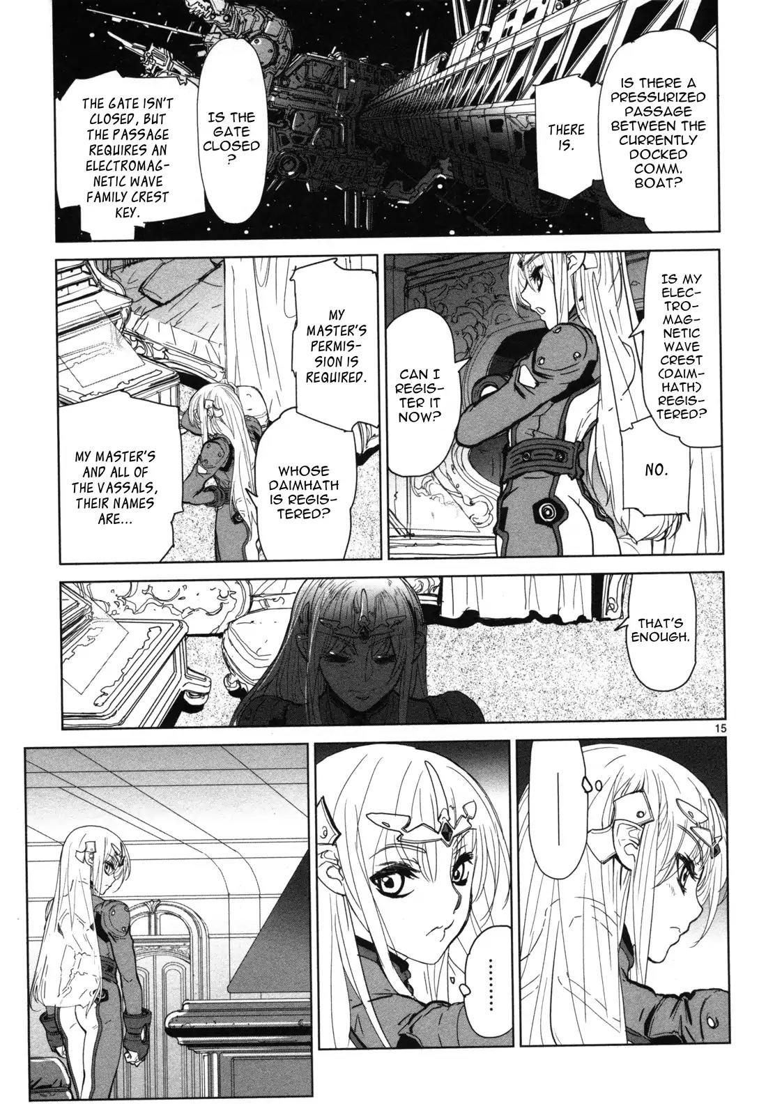 Seikai no Monshou (YONEMURA Kouichirou) chapter 10 page 16