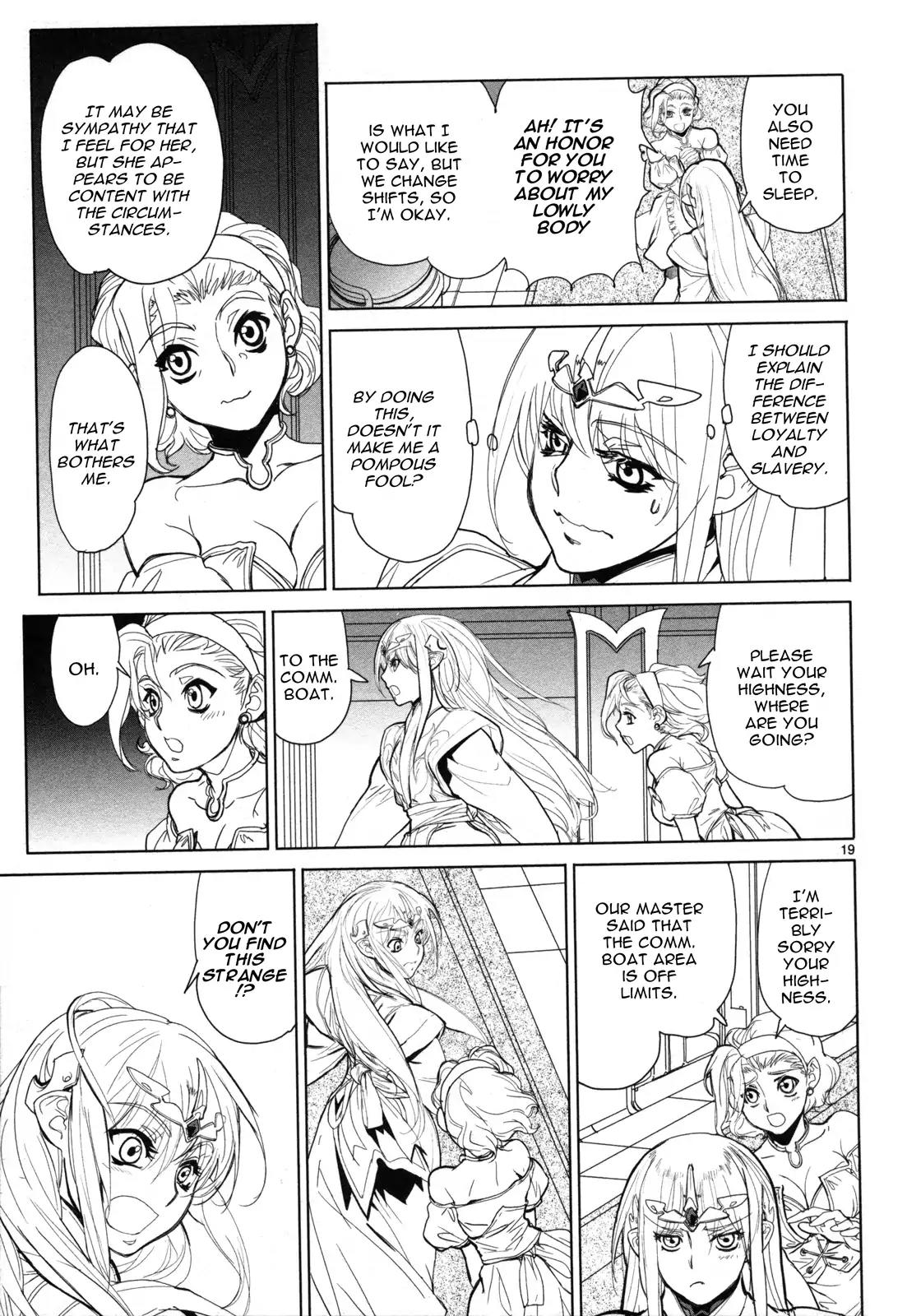 Seikai no Monshou (YONEMURA Kouichirou) chapter 10 page 20