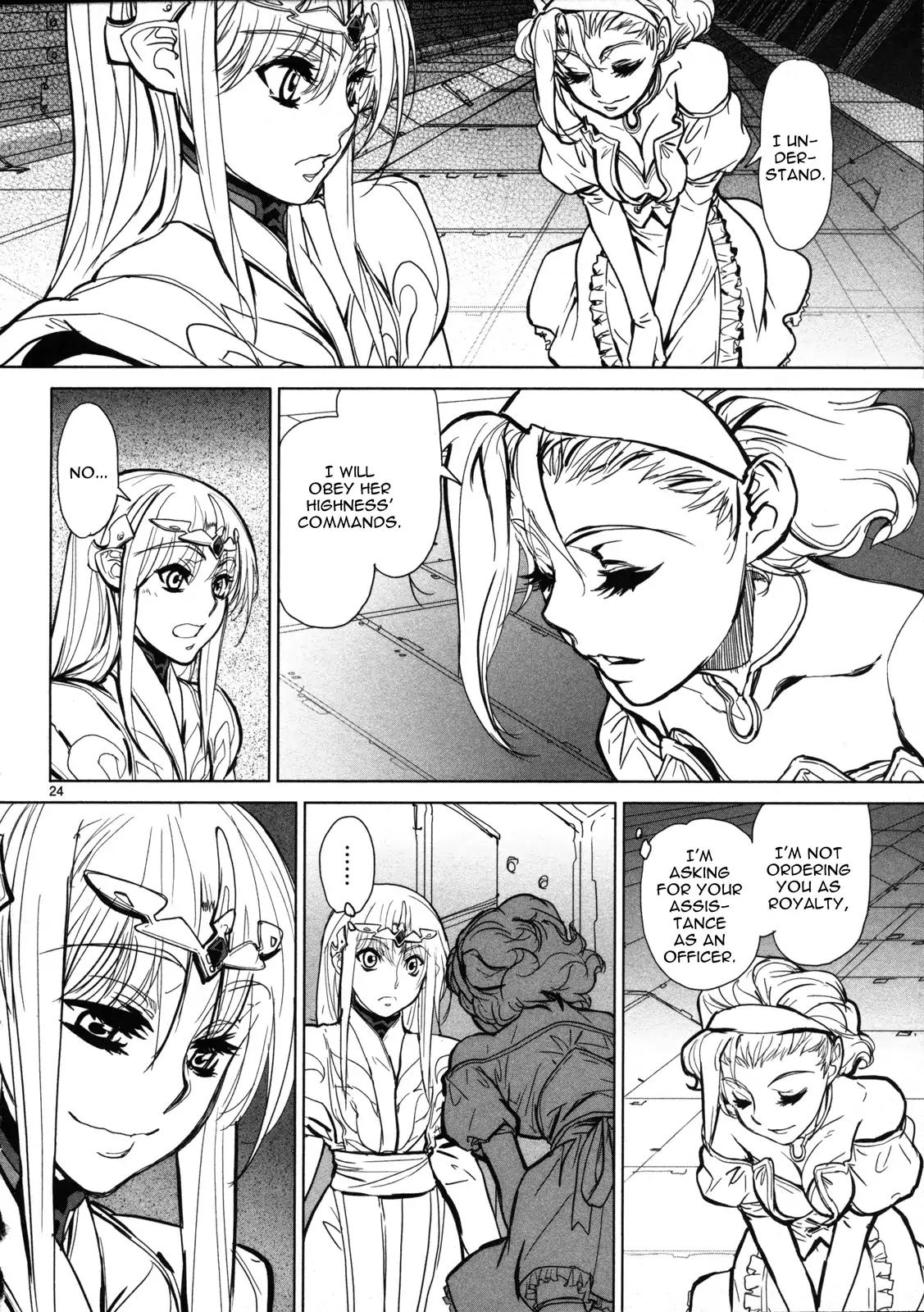 Seikai no Monshou (YONEMURA Kouichirou) chapter 10 page 25