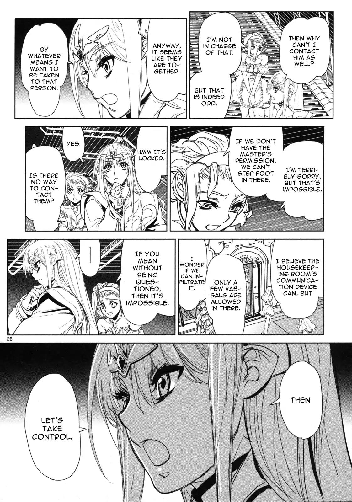 Seikai no Monshou (YONEMURA Kouichirou) chapter 10 page 27