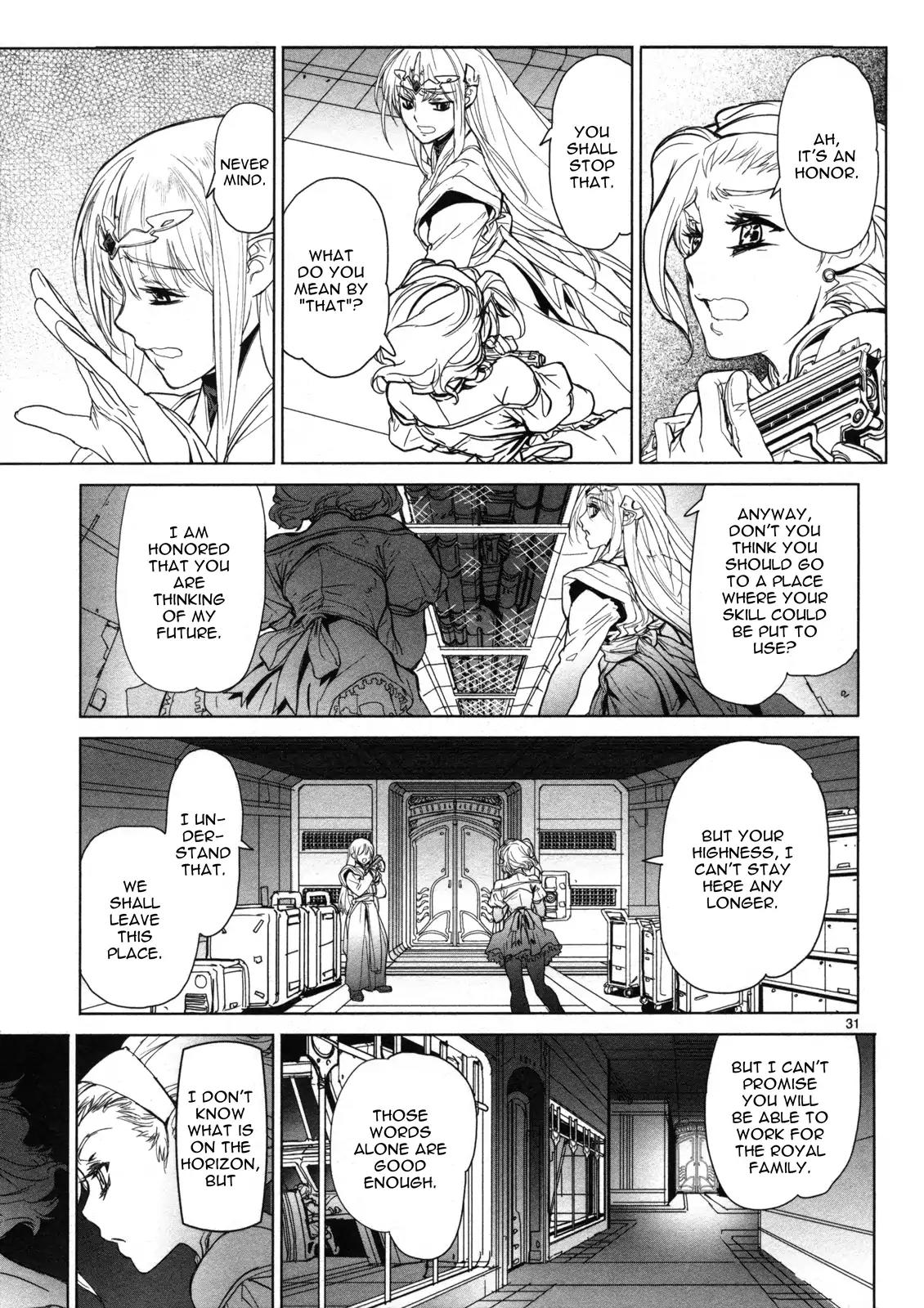 Seikai no Monshou (YONEMURA Kouichirou) chapter 10 page 32