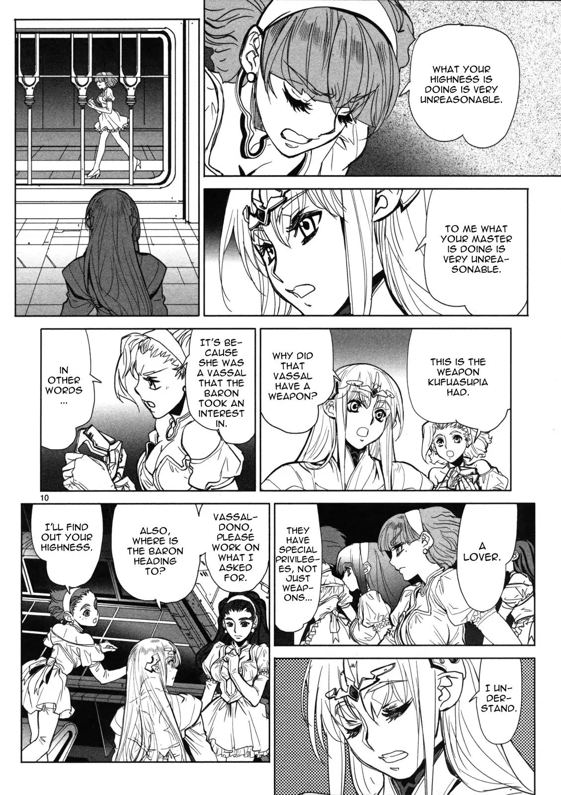 Seikai no Monshou (YONEMURA Kouichirou) chapter 12 page 11