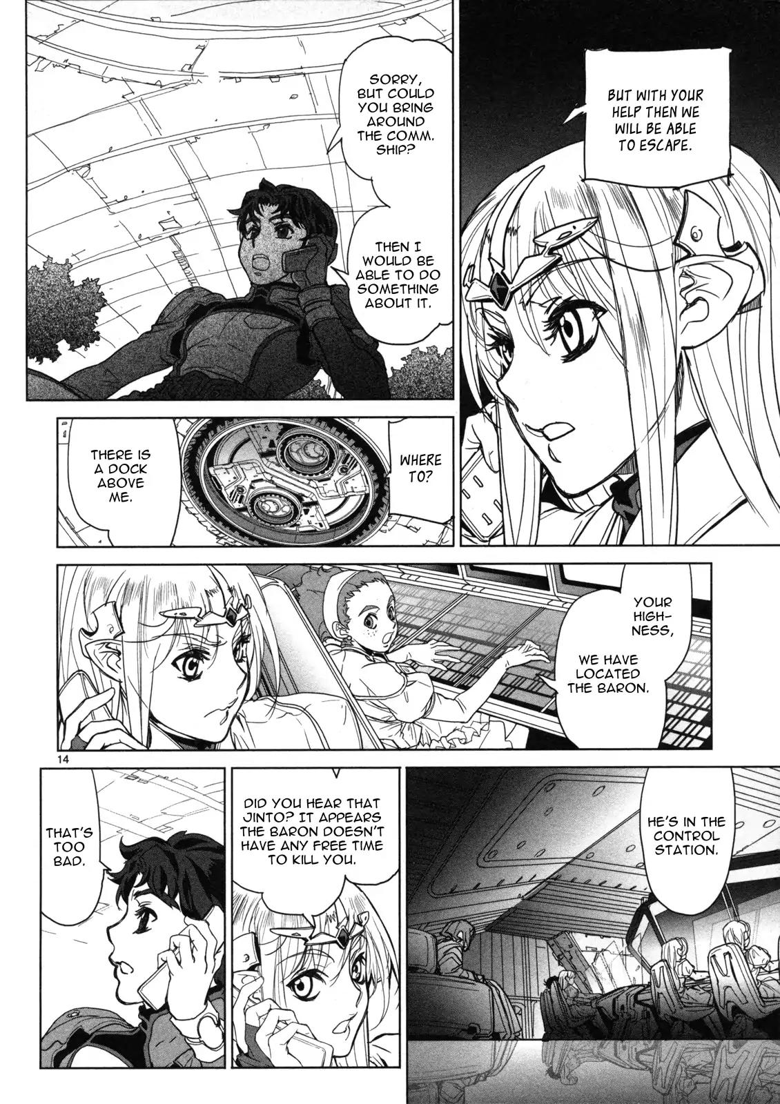 Seikai no Monshou (YONEMURA Kouichirou) chapter 12 page 15