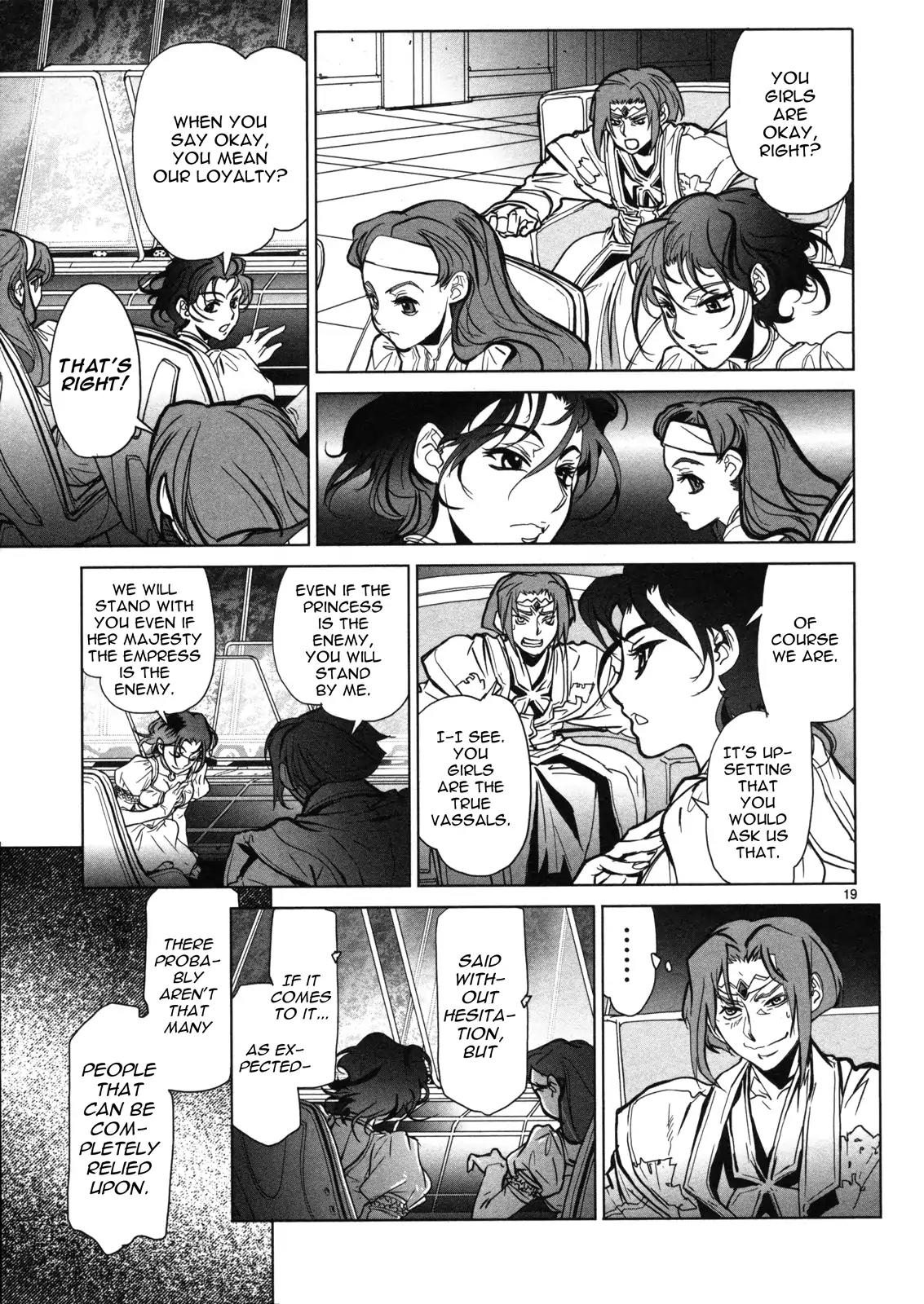 Seikai no Monshou (YONEMURA Kouichirou) chapter 12 page 20