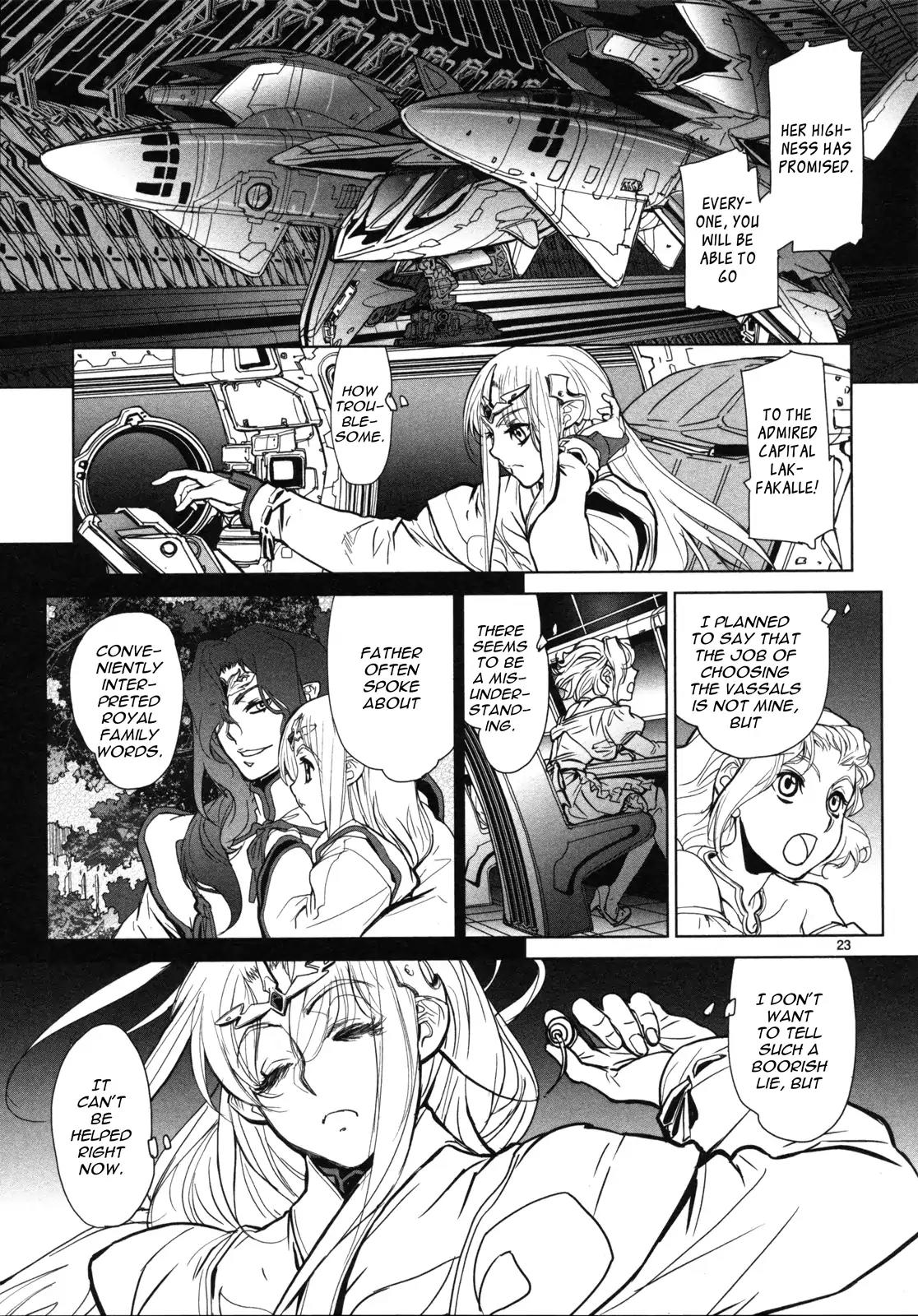 Seikai no Monshou (YONEMURA Kouichirou) chapter 12 page 24