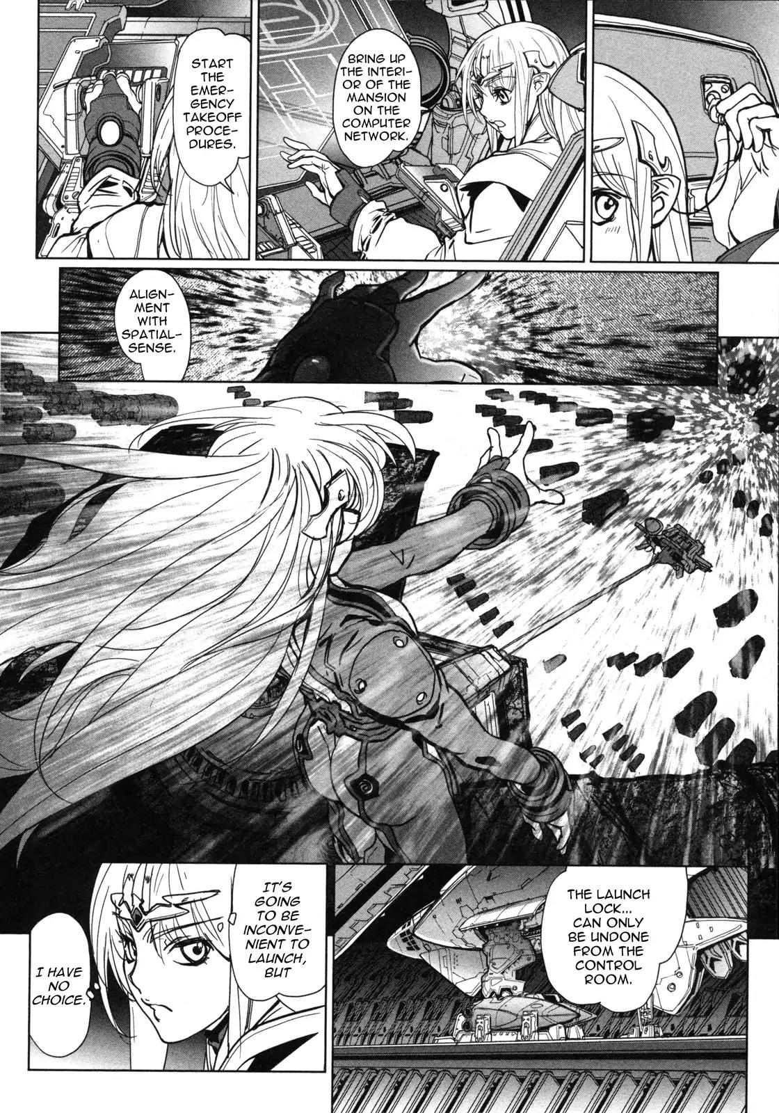Seikai no Monshou (YONEMURA Kouichirou) chapter 12 page 25
