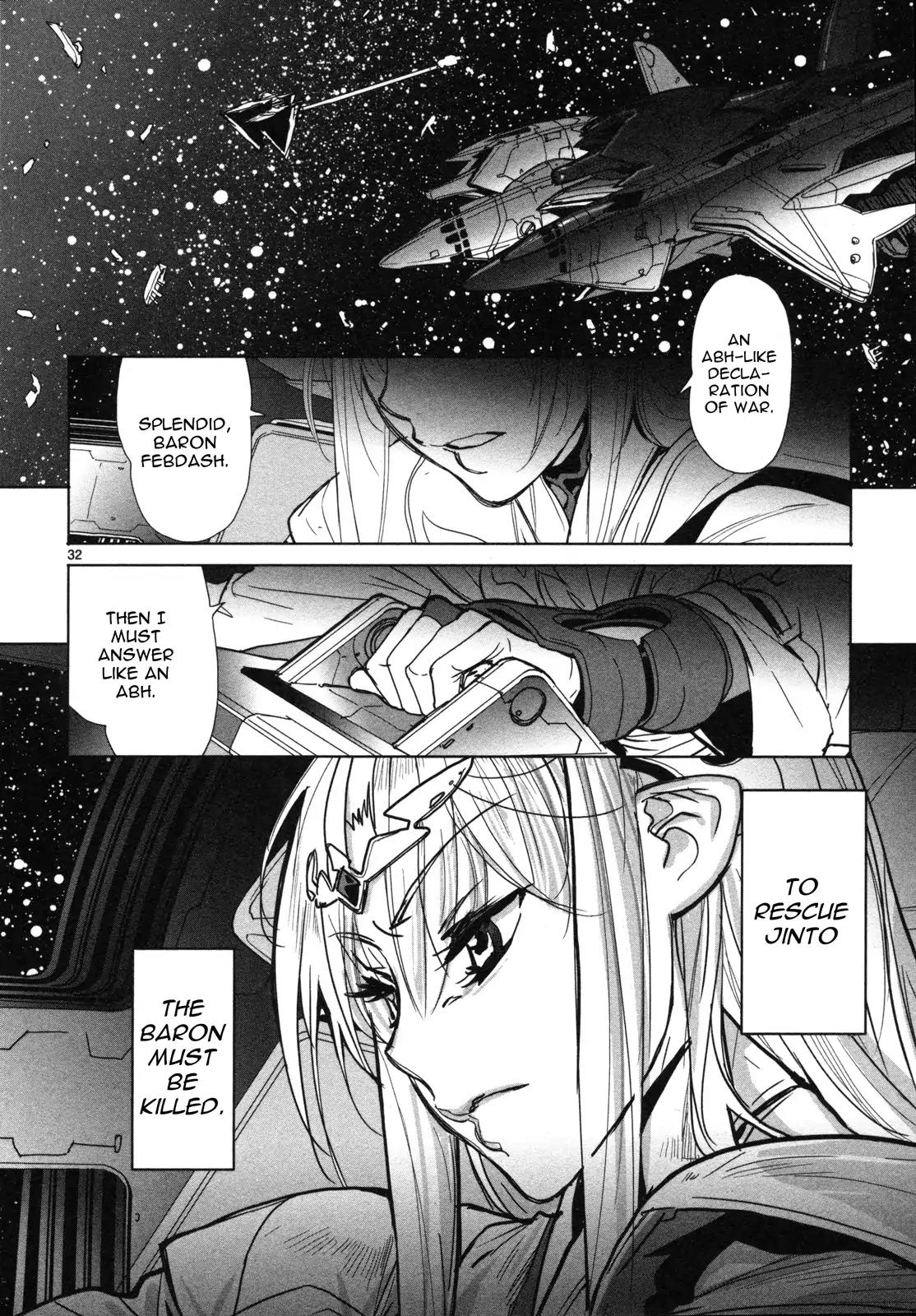 Seikai no Monshou (YONEMURA Kouichirou) chapter 12 page 33