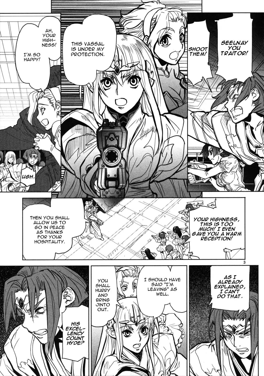 Seikai no Monshou (YONEMURA Kouichirou) chapter 12 page 4